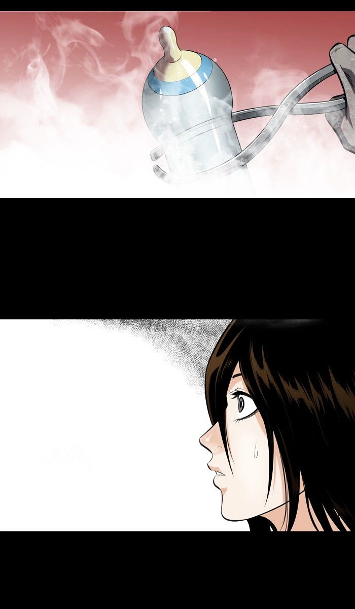 Page 33 of Chapter 153