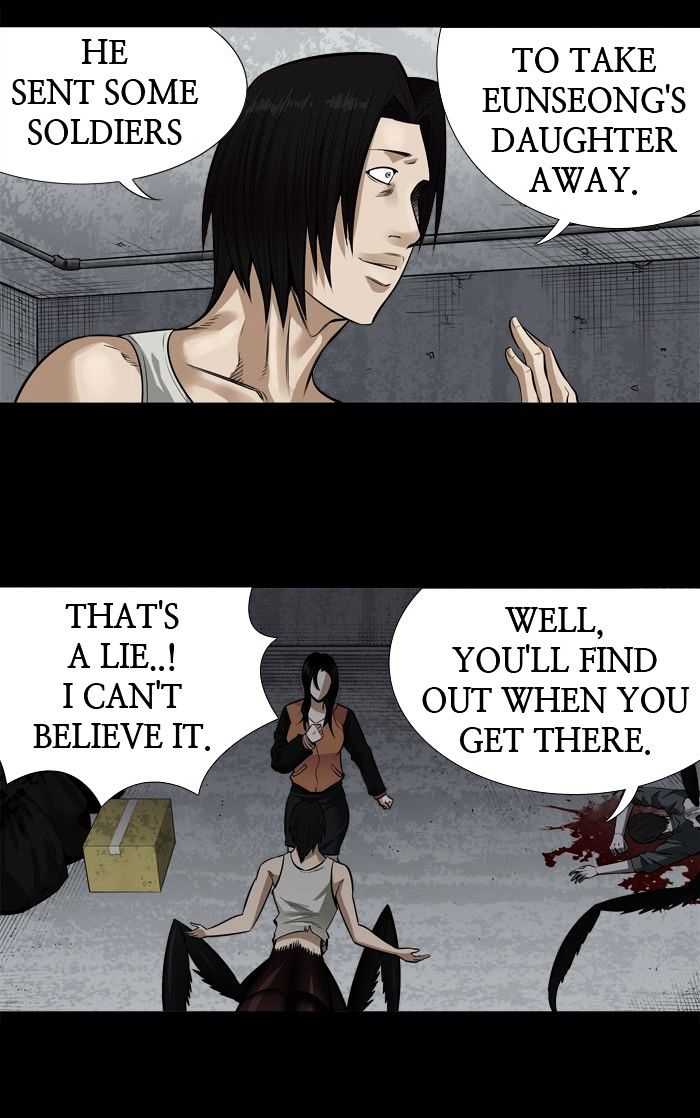 Page 2 of Chapter 154
