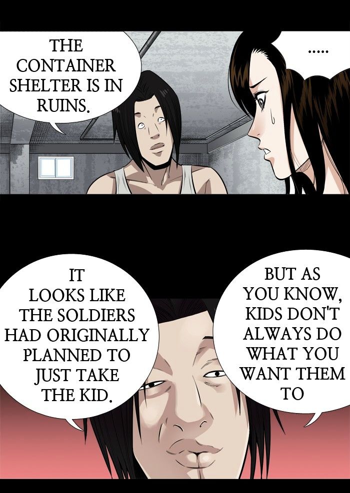Page 3 of Chapter 154