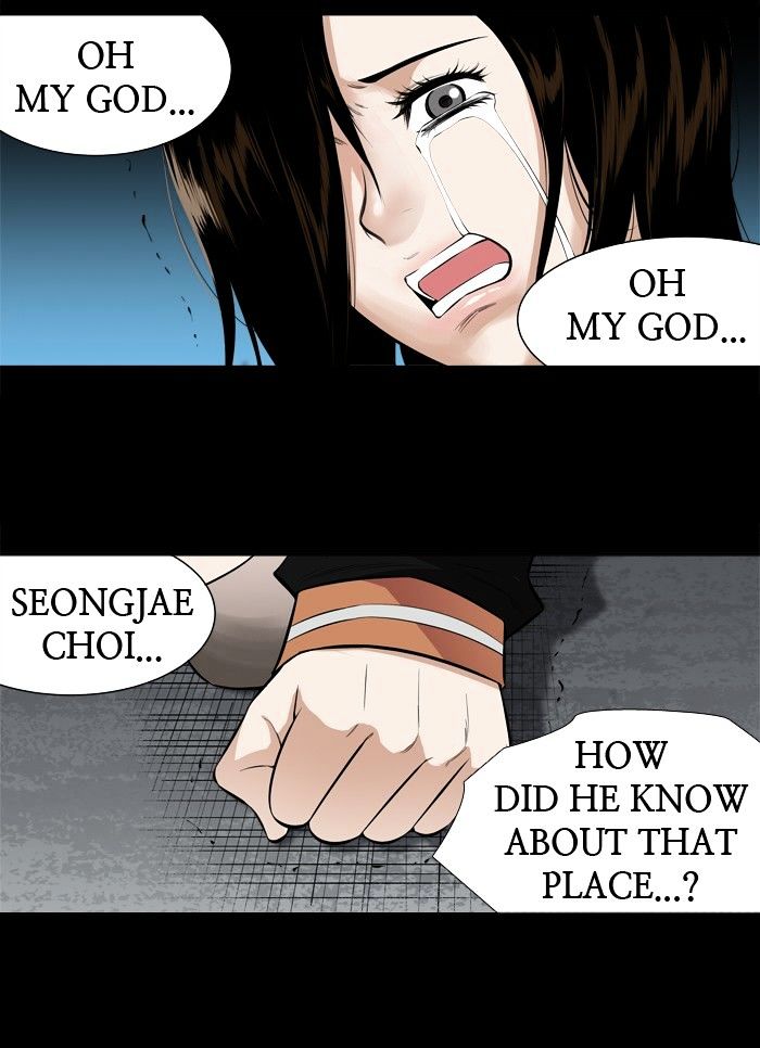 Page 7 of Chapter 154
