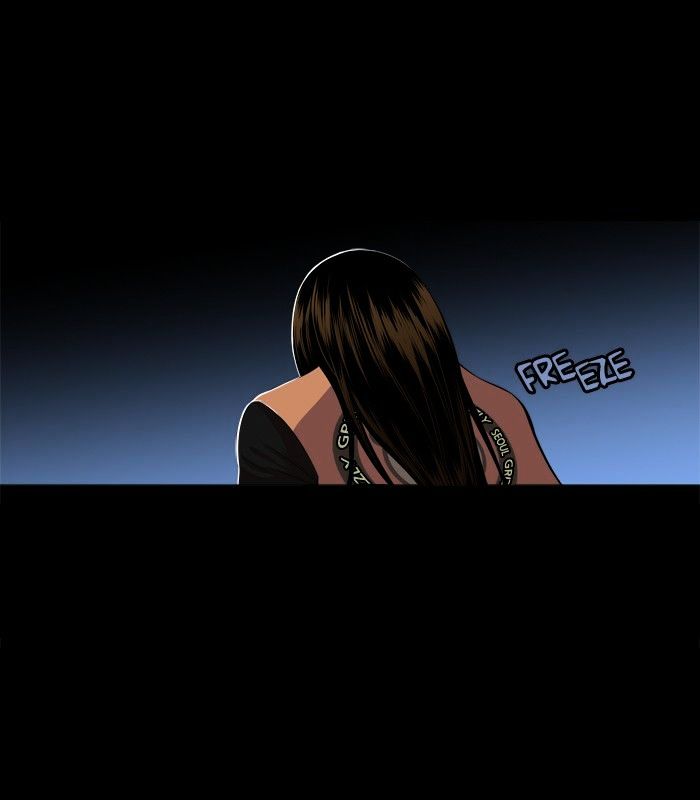Page 8 of Chapter 154