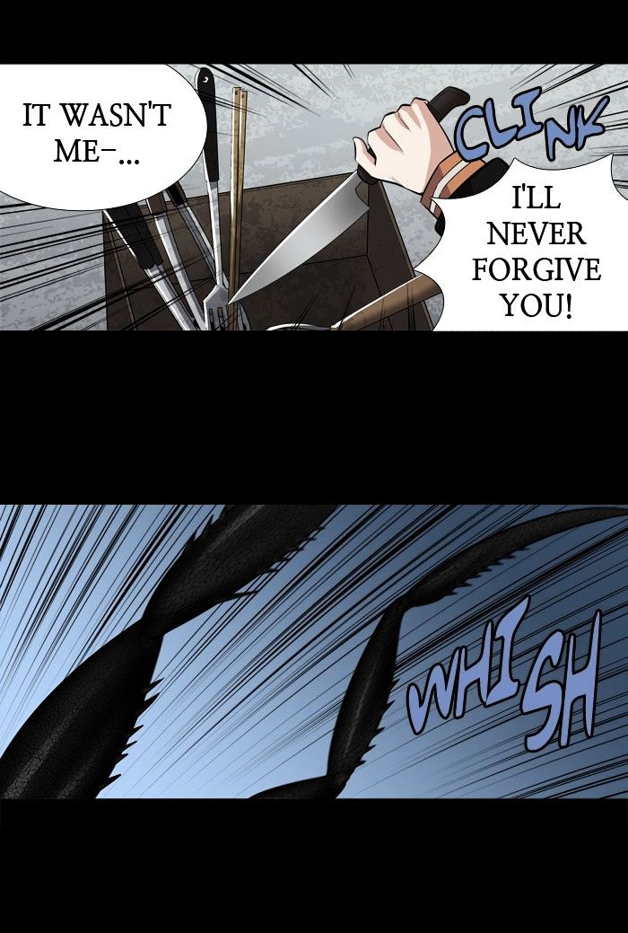 Page 11 of Chapter 154