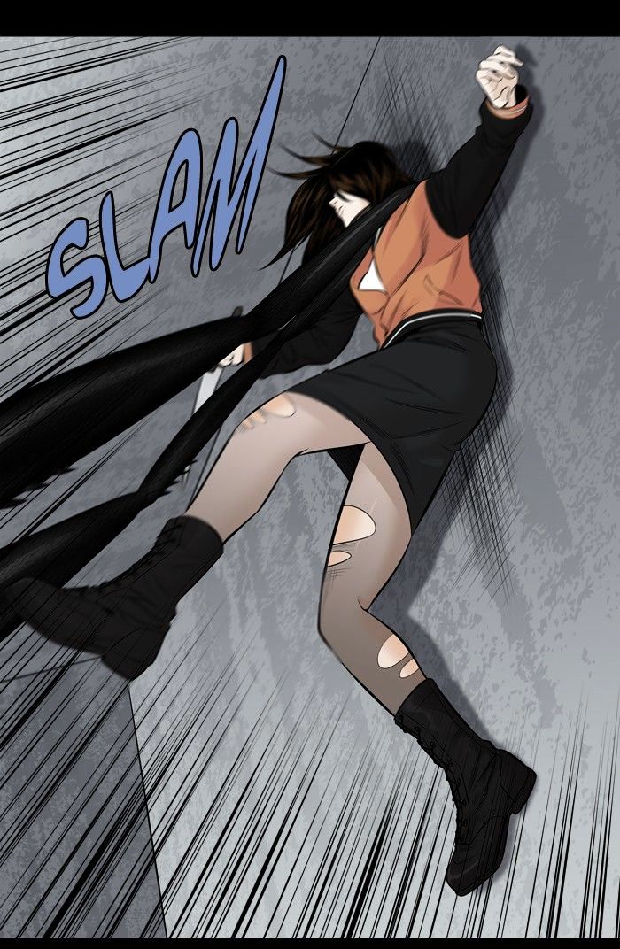 Page 12 of Chapter 154