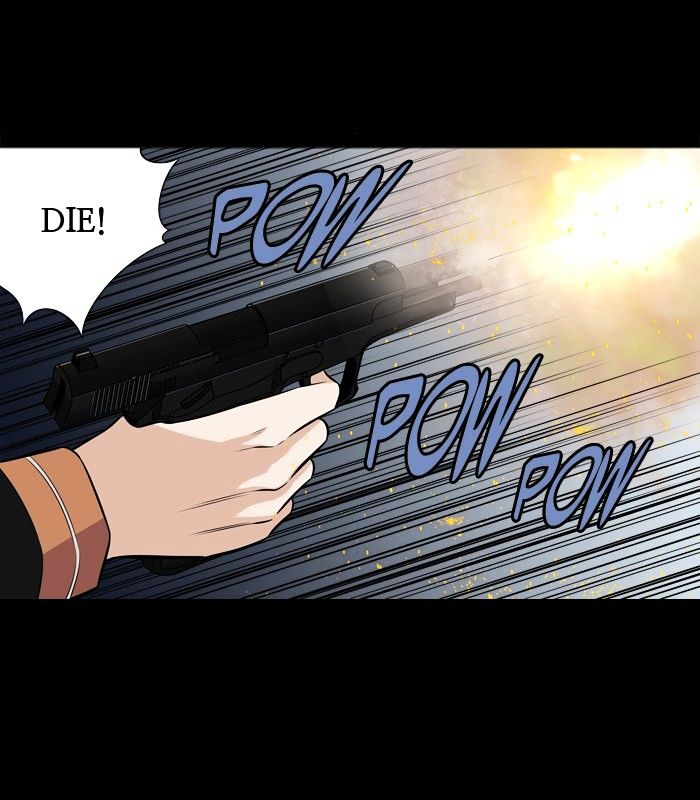 Page 23 of Chapter 154