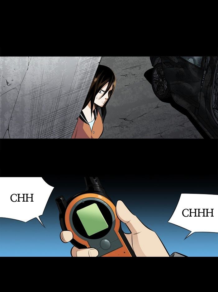 Page 32 of Chapter 154