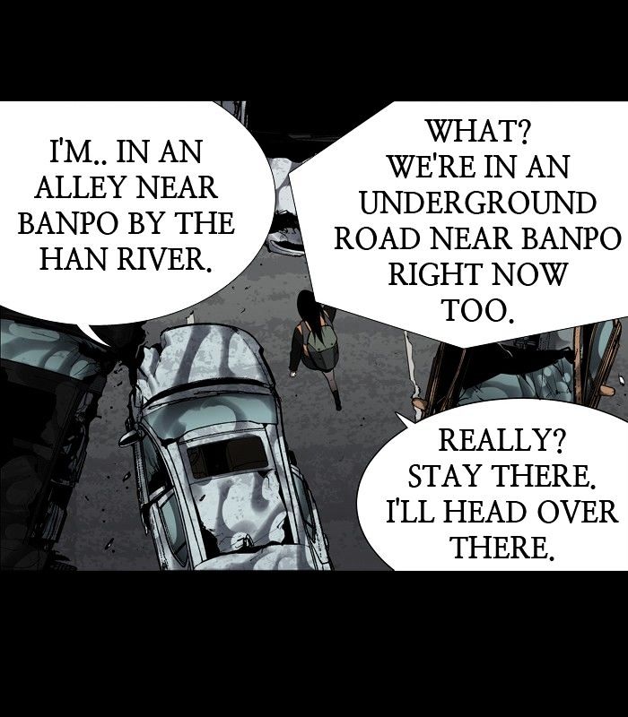 Page 34 of Chapter 154