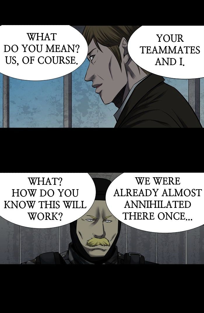 Page 3 of Chapter 155