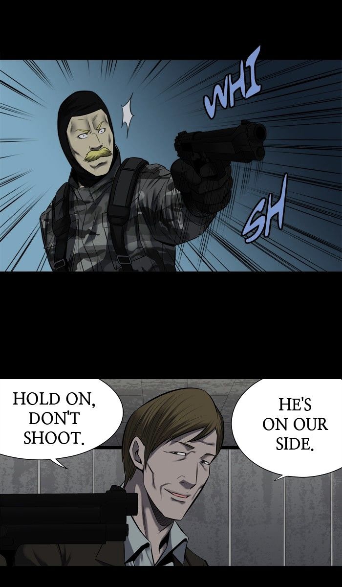 Page 5 of Chapter 155
