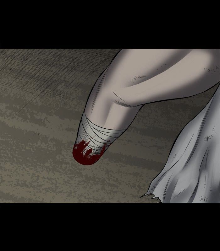 Page 6 of Chapter 155