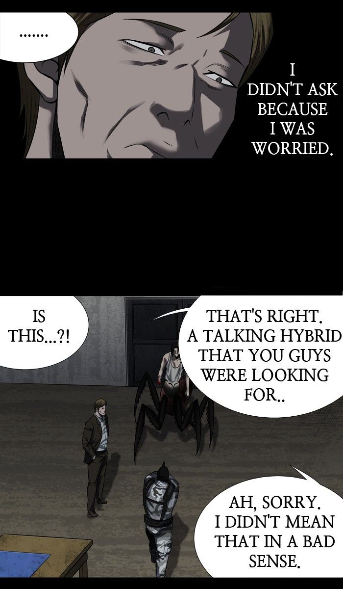 Page 8 of Chapter 155