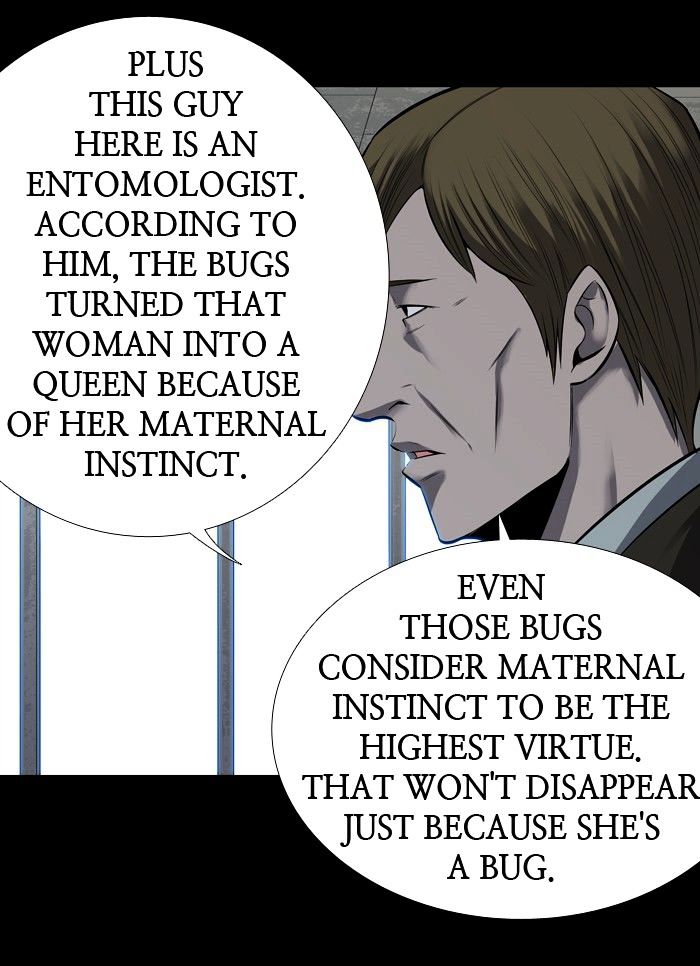 Page 11 of Chapter 155