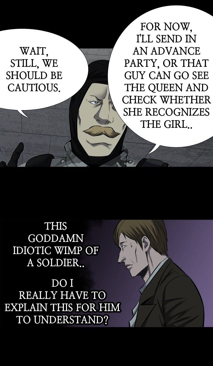 Page 13 of Chapter 155