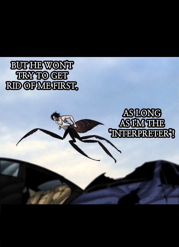 Page 23 of Chapter 155
