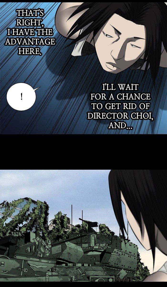 Page 24 of Chapter 155