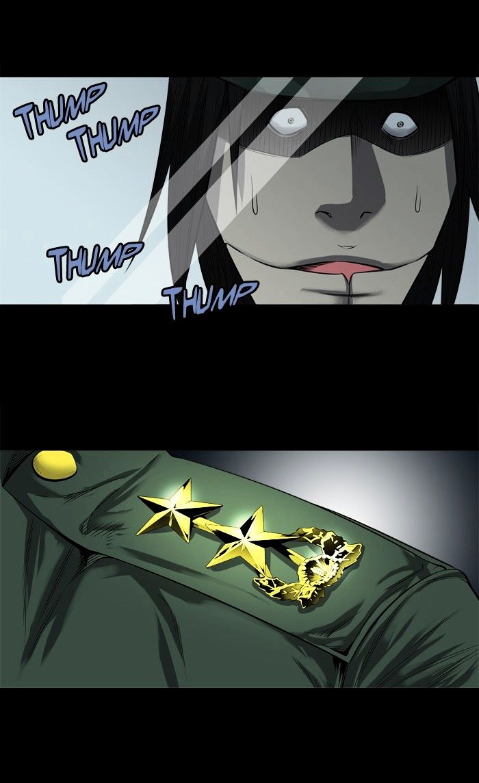 Page 29 of Chapter 155