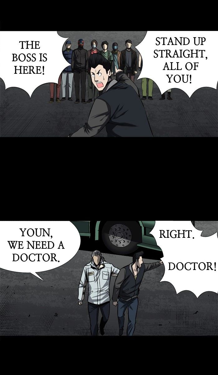 Page 44 of Chapter 155