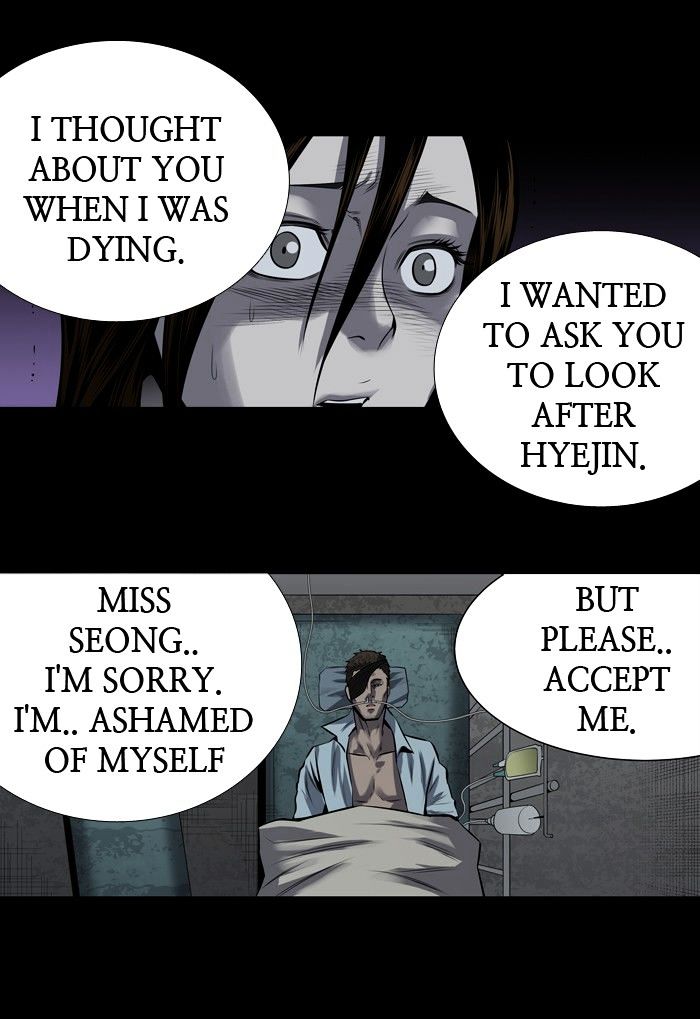 Page 64 of Chapter 155