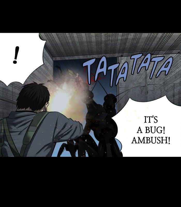 Page 17 of Chapter 156
