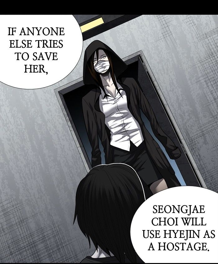 Page 53 of Chapter 156