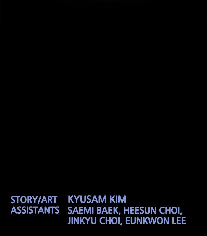 Page 73 of Chapter 156