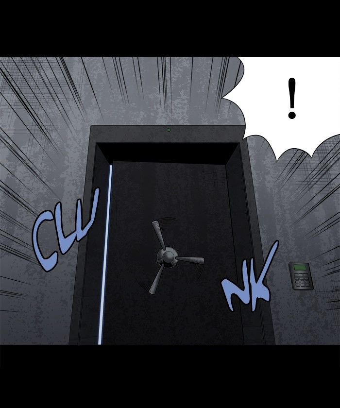 Page 23 of Chapter 157