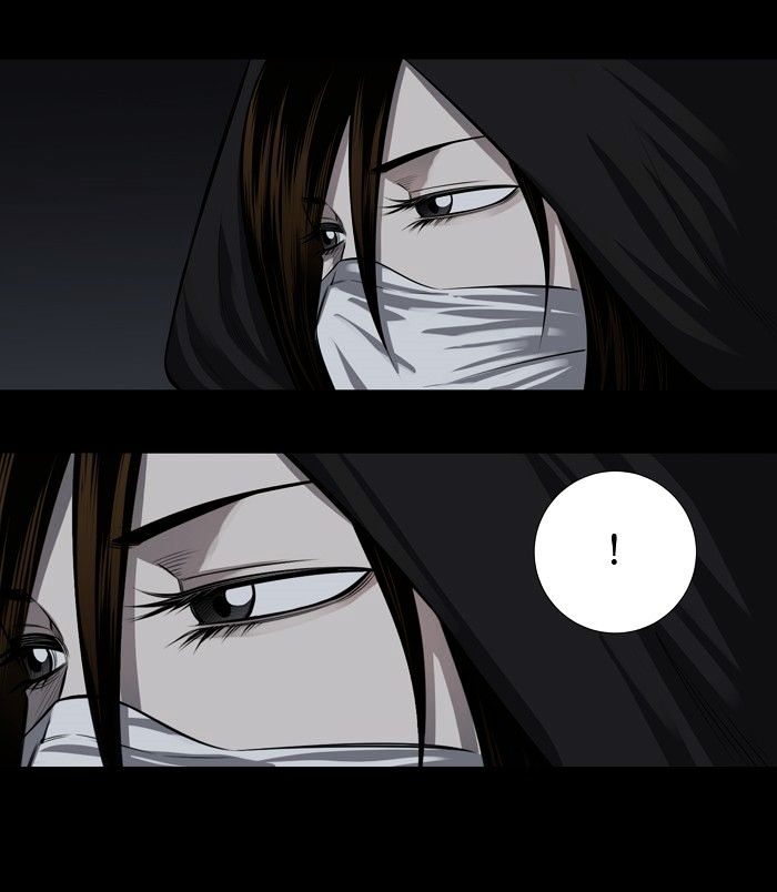 Page 73 of Chapter 157