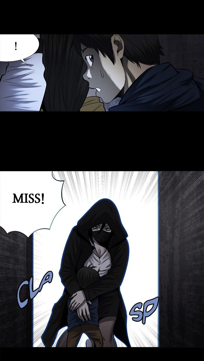 Page 7 of Chapter 158