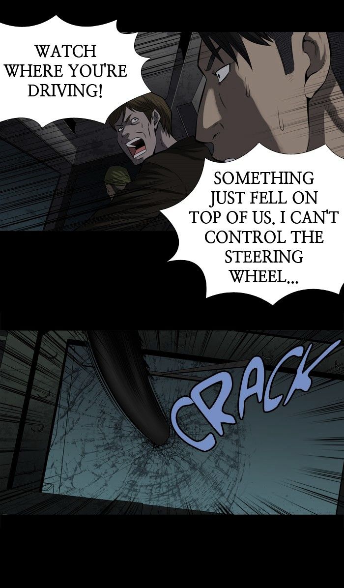 Page 17 of Chapter 158
