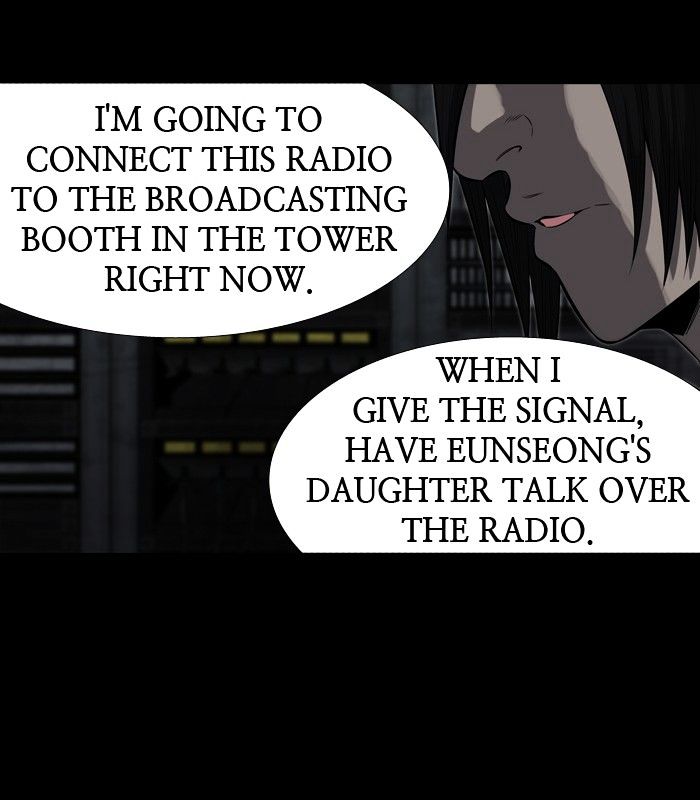Page 46 of Chapter 158