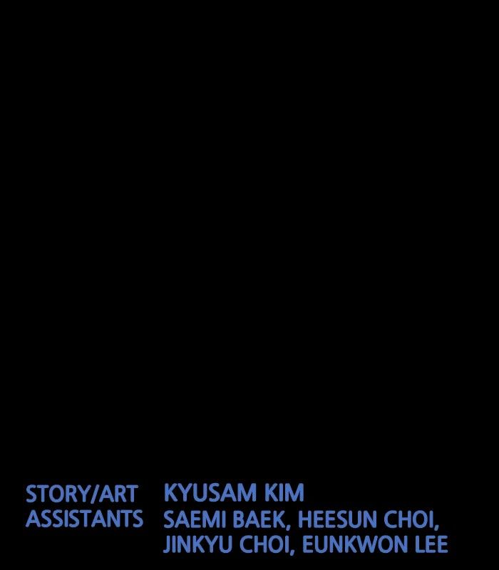 Page 73 of Chapter 158