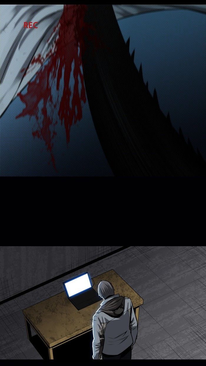 Page 7 of Chapter 159