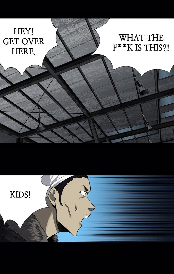 Page 13 of Chapter 159