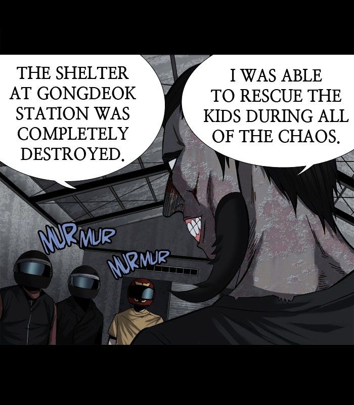 Page 18 of Chapter 159