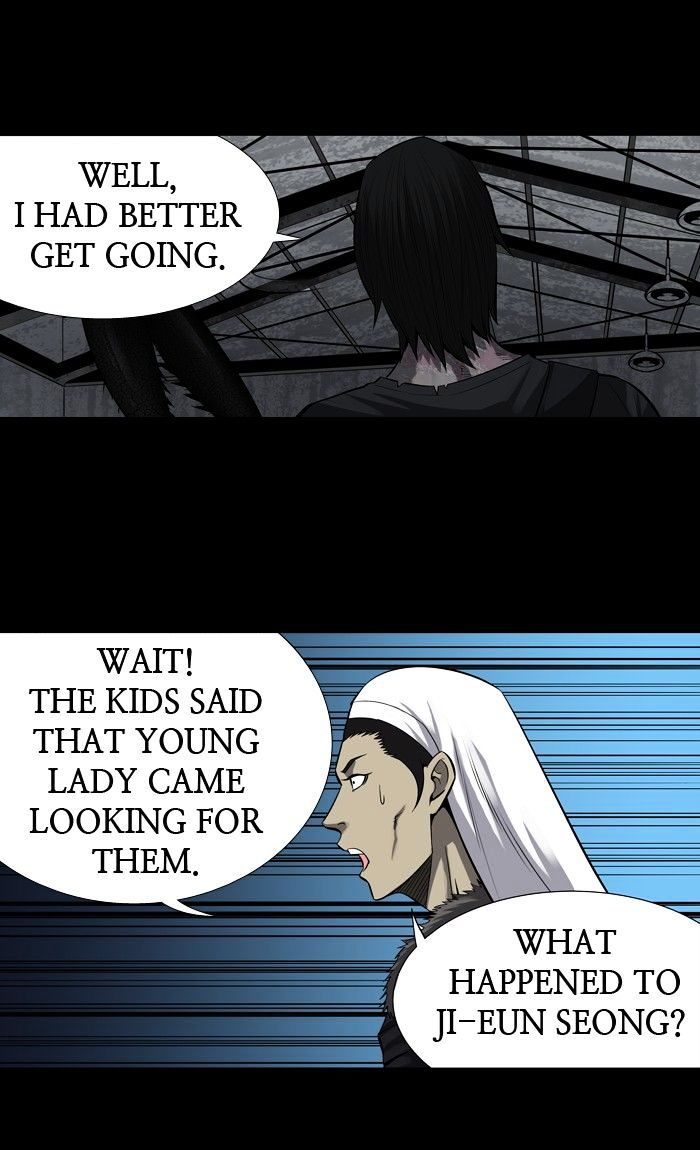 Page 20 of Chapter 159
