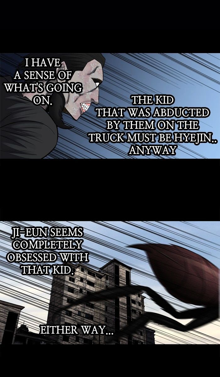 Page 33 of Chapter 159
