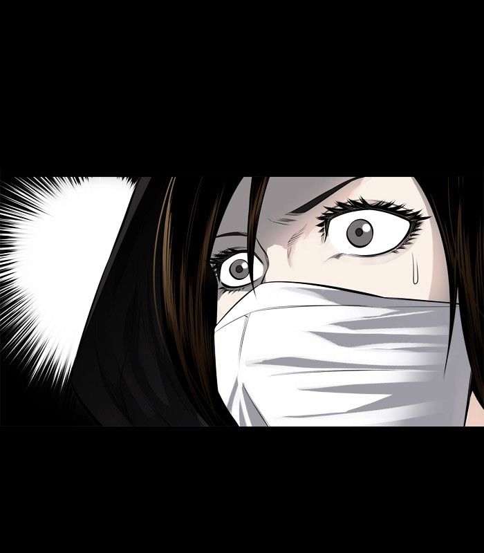 Page 53 of Chapter 159