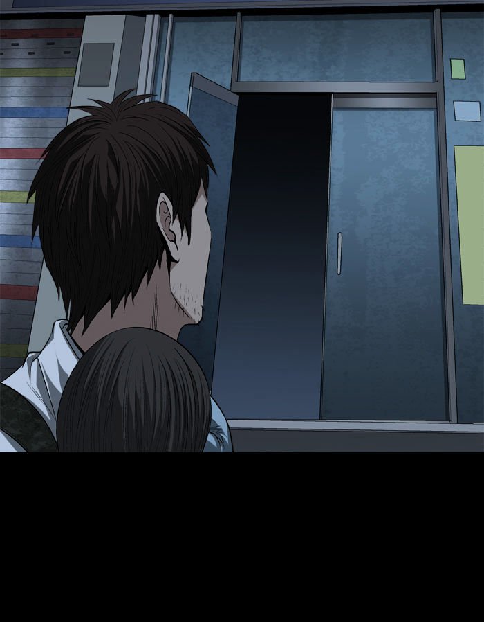Page 25 of Chapter 16