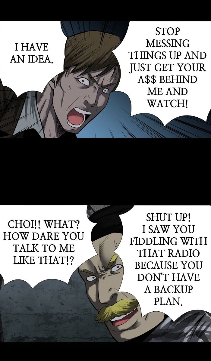 Page 5 of Chapter 160
