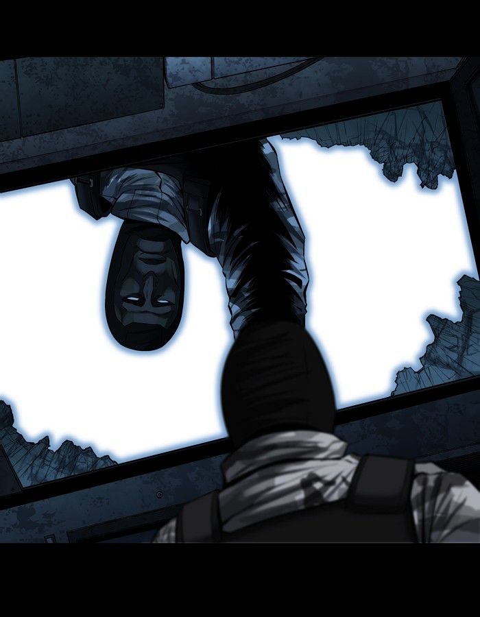 Page 7 of Chapter 160