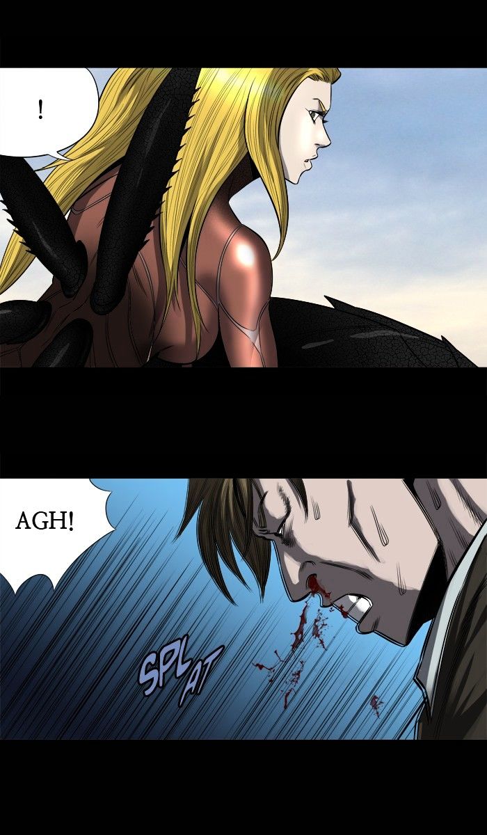 Page 20 of Chapter 160