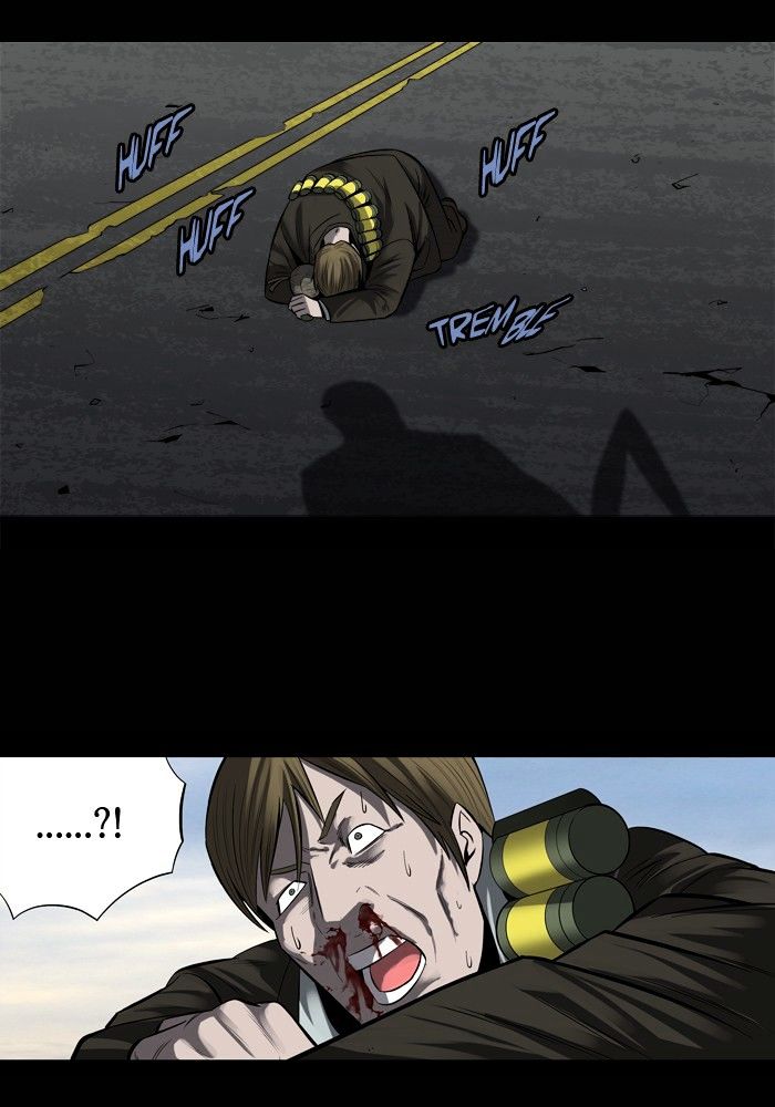 Page 21 of Chapter 160