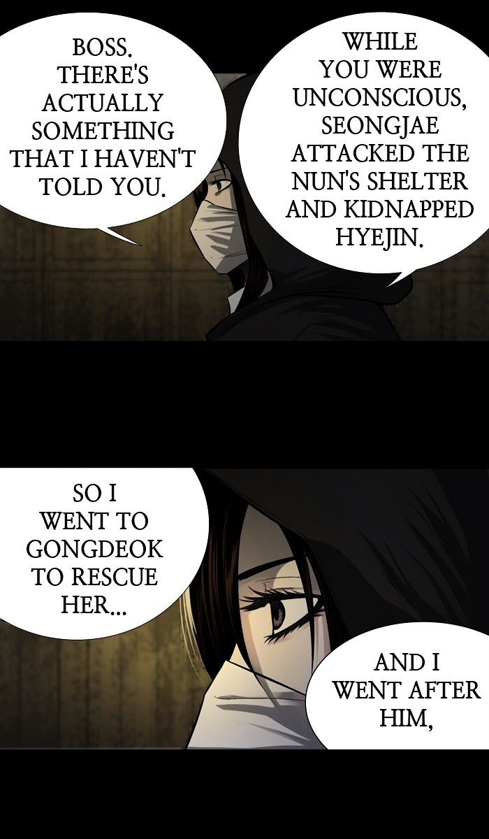 Page 43 of Chapter 160