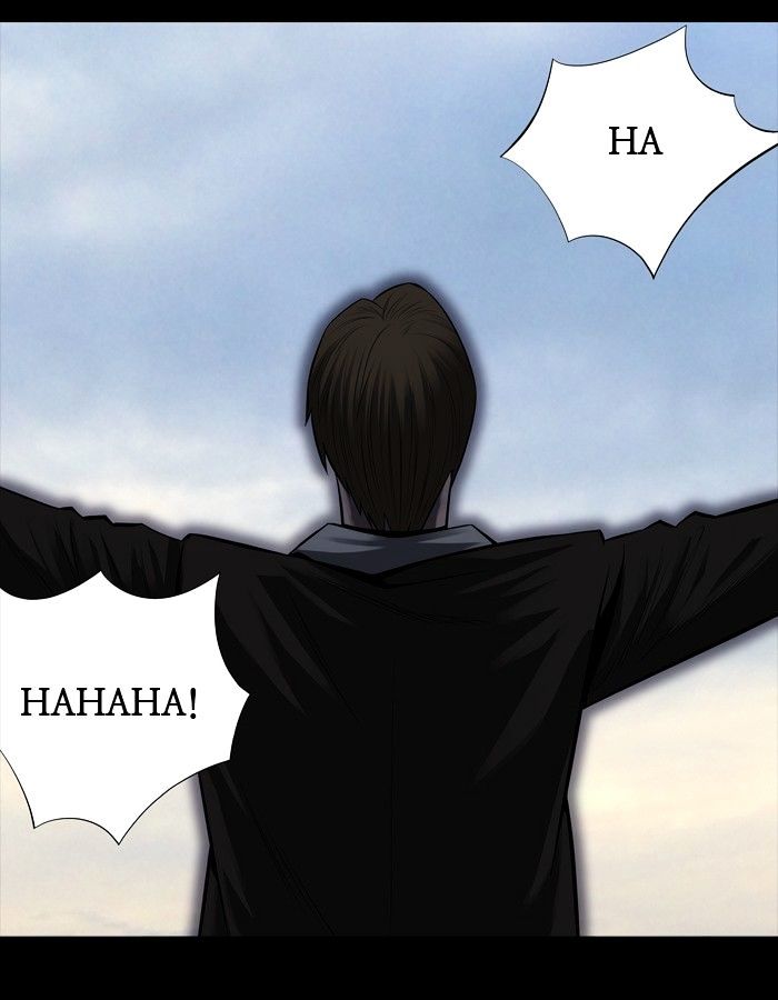 Page 5 of Chapter 161