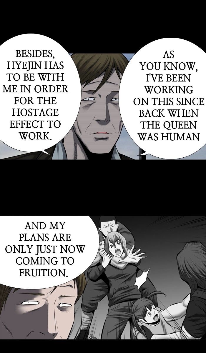 Page 15 of Chapter 161