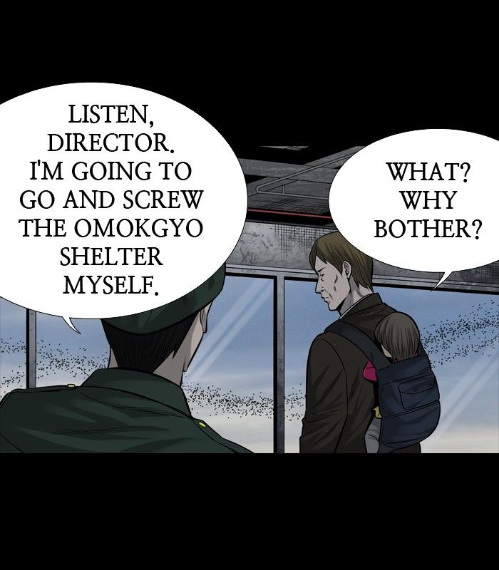 Page 56 of Chapter 161