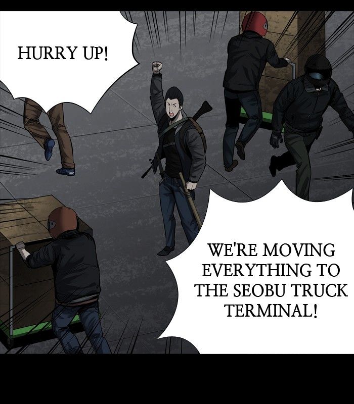 Page 30 of Chapter 162
