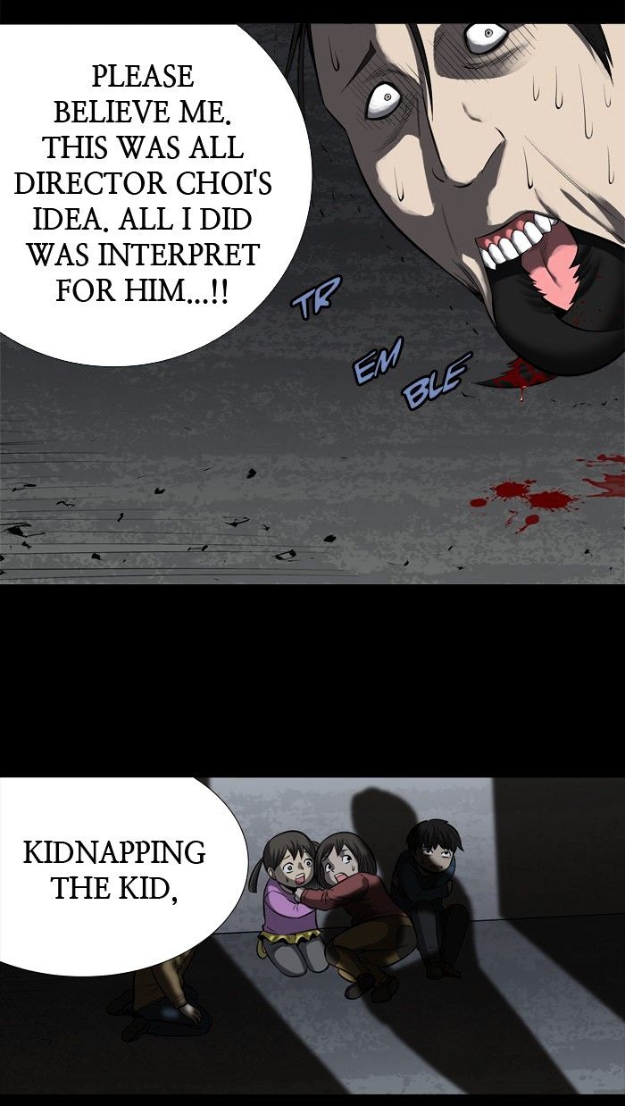 Page 44 of Chapter 162