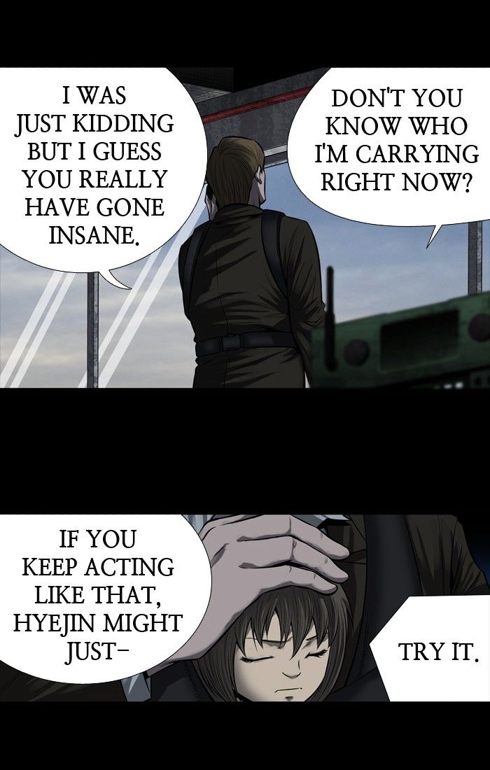 Page 3 of Chapter 163