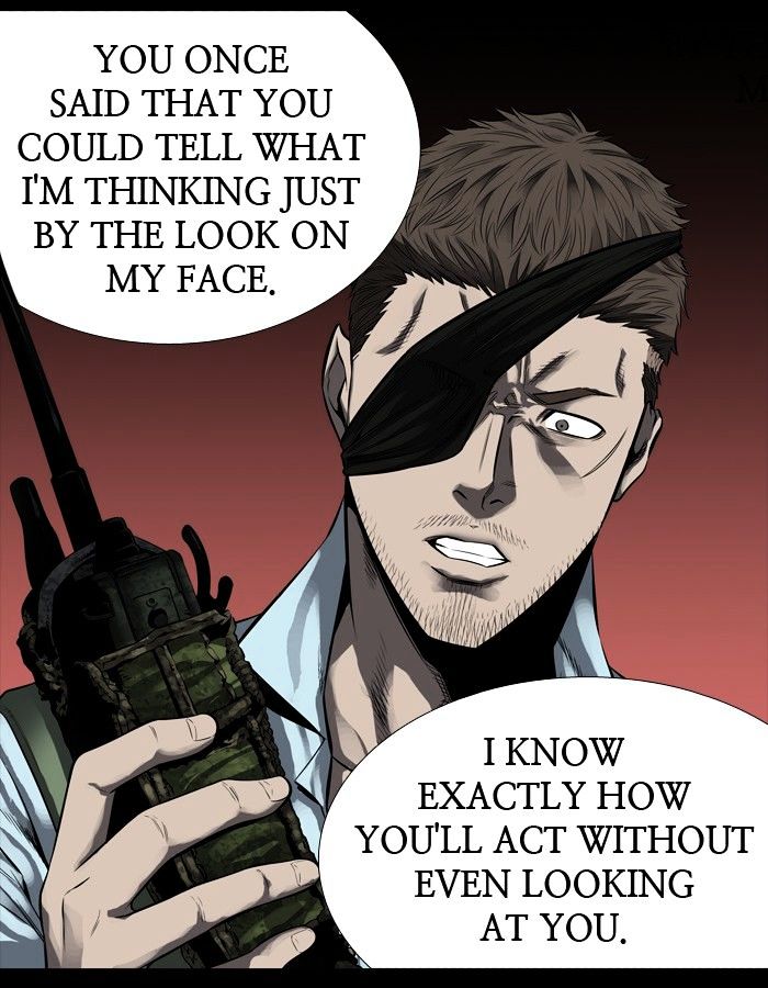 Page 7 of Chapter 163