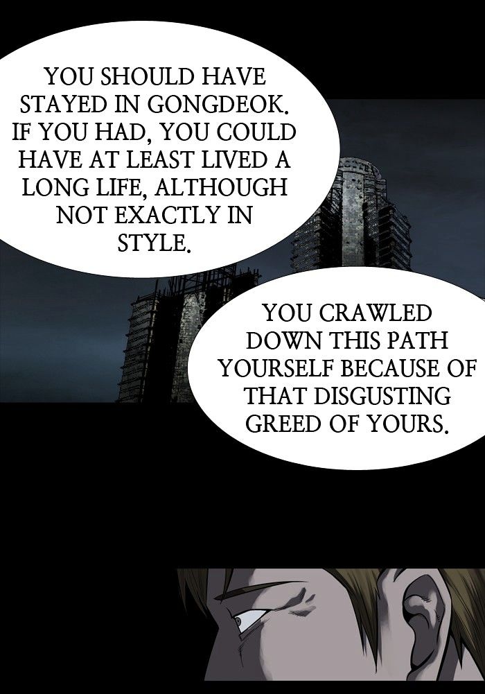 Page 9 of Chapter 163